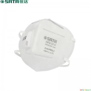 （HF0101V）防PM2.5折叠口罩